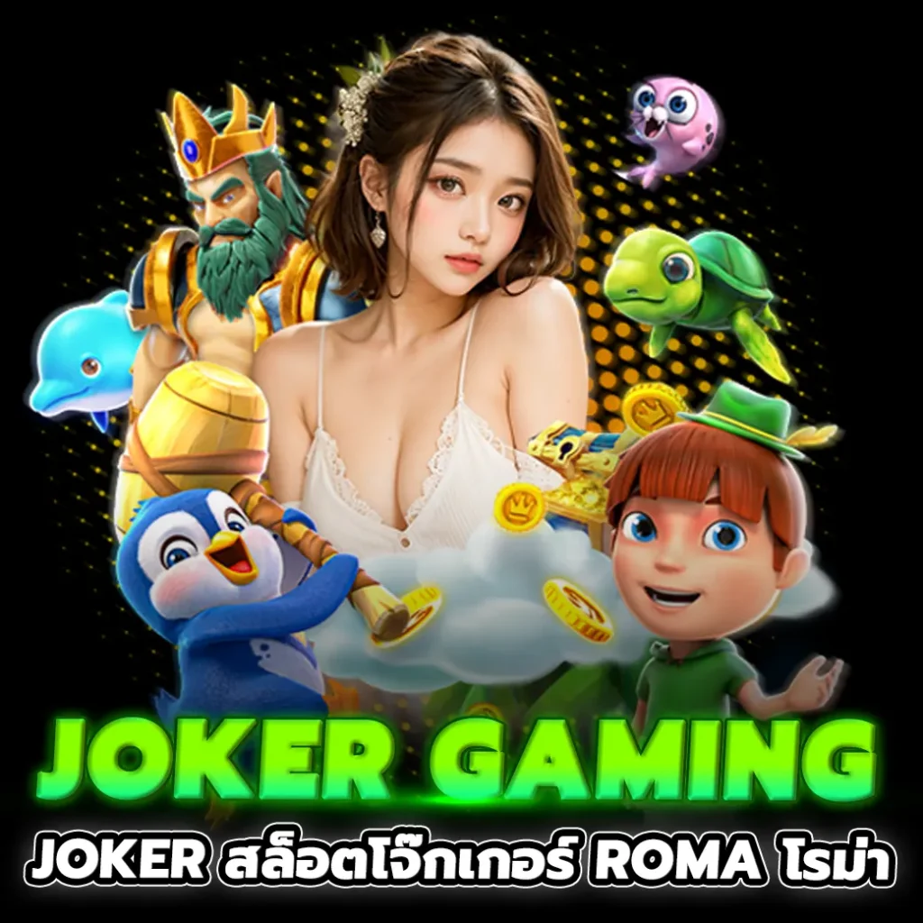 joker gaming
